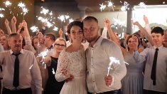 filmowanie ślub - Rychwał + Rychwał - film z wesela