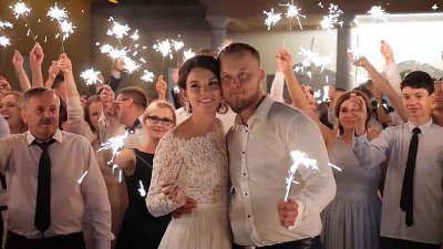 Kamerzysta Karol, Rychwał - filmowanie ślub - Rychwał