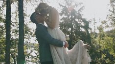 Teledysk Ślubny Plener Słowacja Jezioro Plitsko Dron