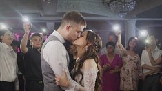 Teledysk Ślubny Dominiki i Piotra 12.06.2025 + Bielsko-Biała - film z wesela